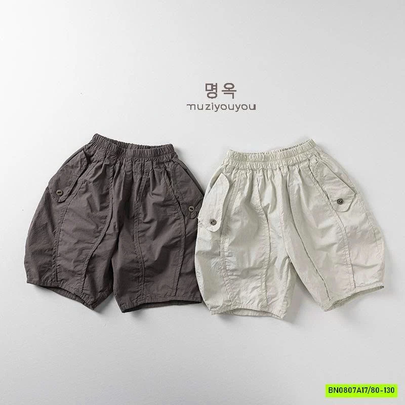 SHORT BÍ THÔ MỀM KOREA