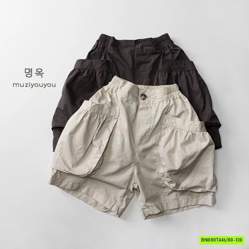 SHORT TÚI HỘP KOREA