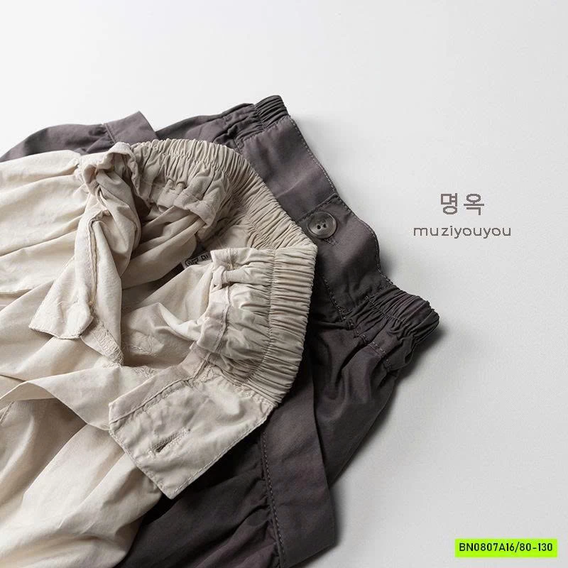 SHORT TÚI HỘP KOREA