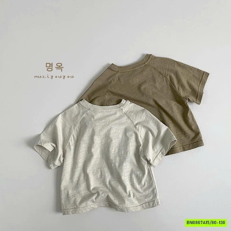 COTTON XƯỚC KOREA