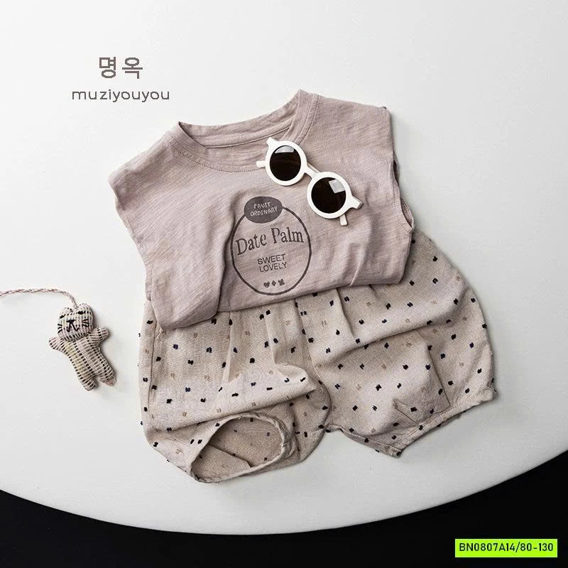 BST ÁO SÁT NÁCH KOREA