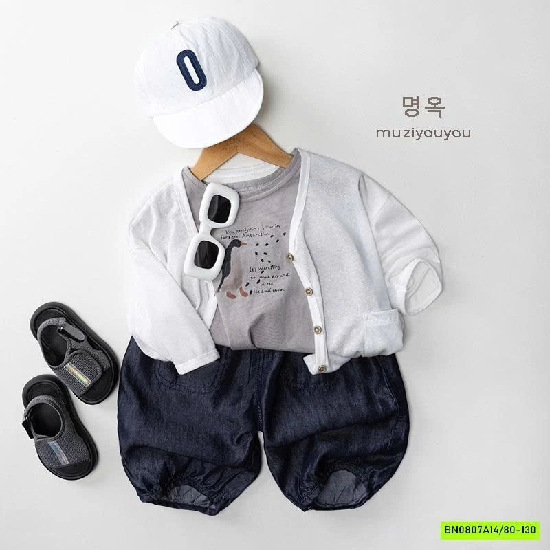 BST ÁO SÁT NÁCH KOREA