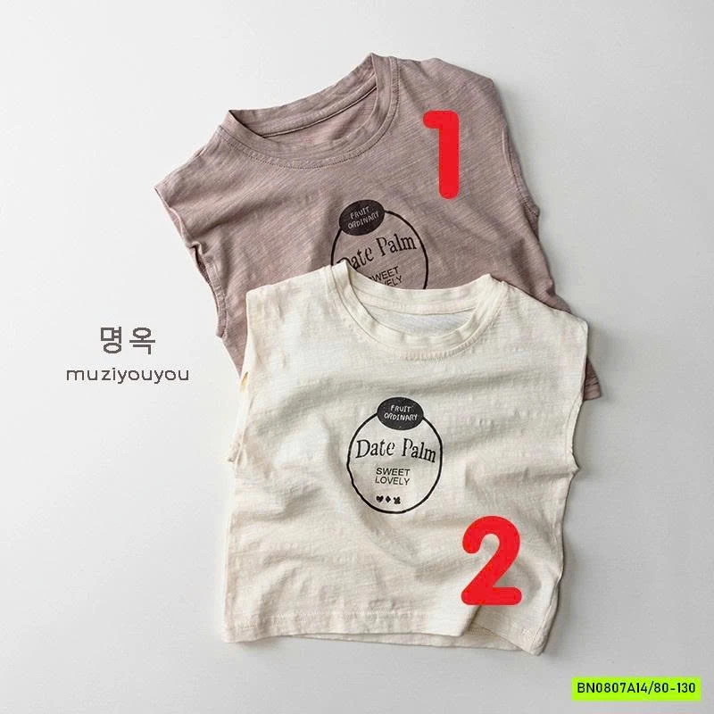 BST ÁO SÁT NÁCH KOREA