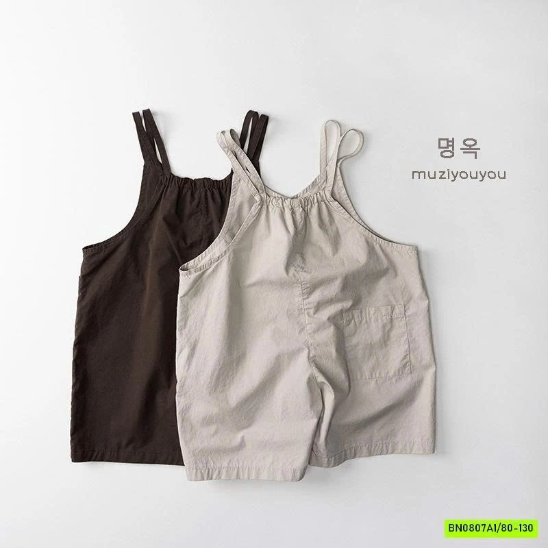 YẾM THÔ MỀM QUAI MẢNH KOREA