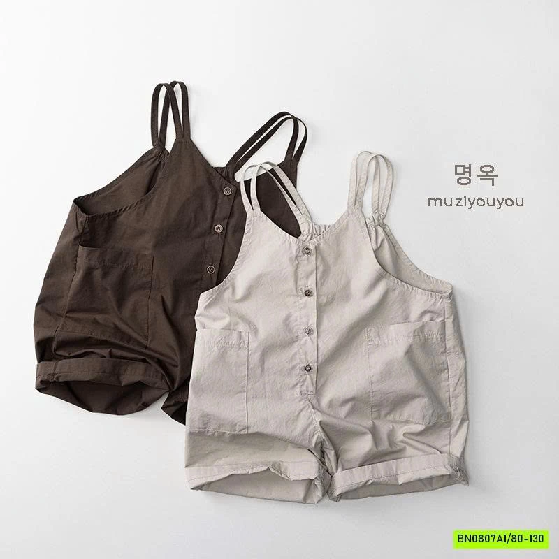 YẾM THÔ MỀM QUAI MẢNH KOREA