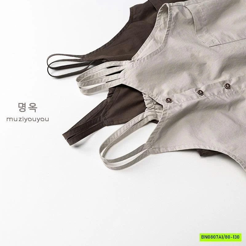 YẾM THÔ MỀM QUAI MẢNH KOREA