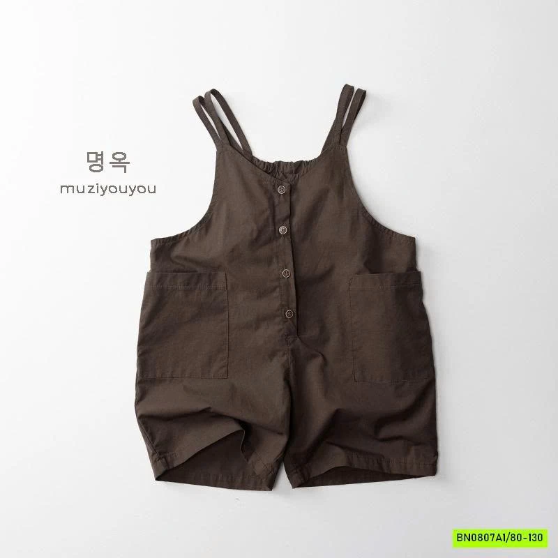 YẾM THÔ MỀM QUAI MẢNH KOREA