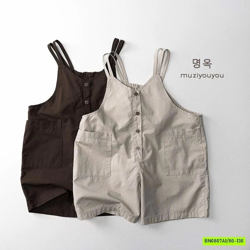 YẾM THÔ MỀM QUAI MẢNH KOREA