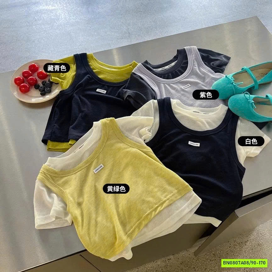 ÁO COTTON GIẤY GIẢ 2 LỚP GILE