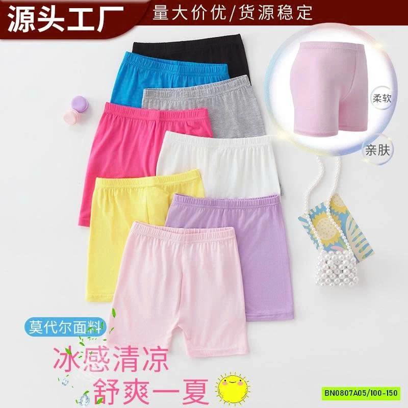 LEGGING ĐÙI MẶC TRONG VÁY