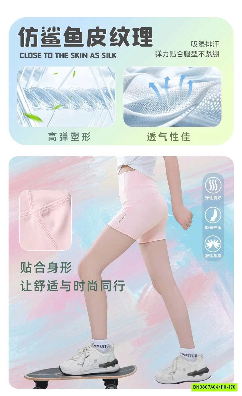 LEGGING ĐÙI GEN BỤNG BG SZ ĐẠI