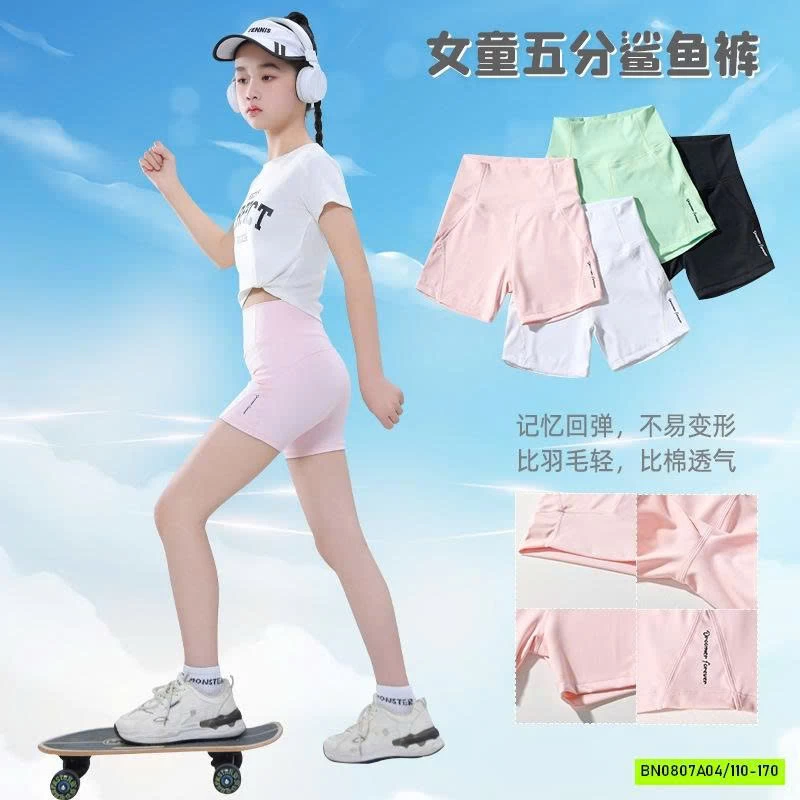 LEGGING ĐÙI GEN BỤNG BG SZ ĐẠI