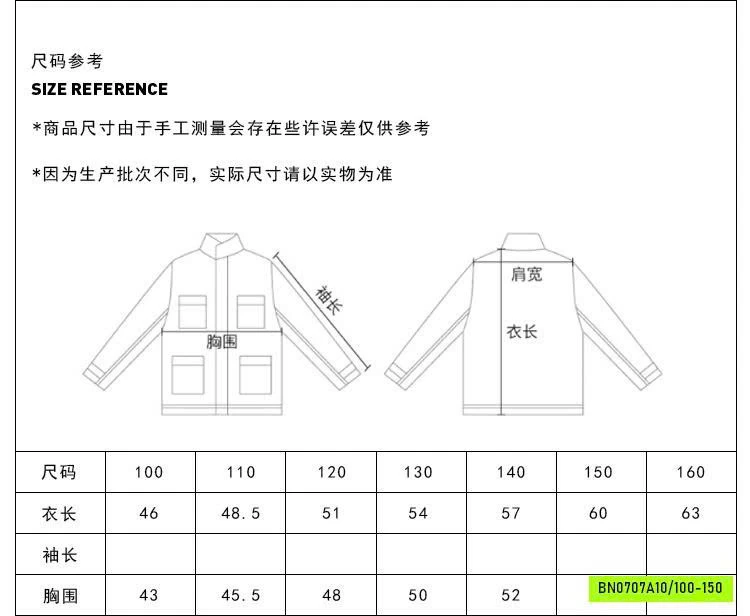 ÁO THUN ĐEN TÁN ĐINH CỔ CÁ TÍNH CAO CẤP