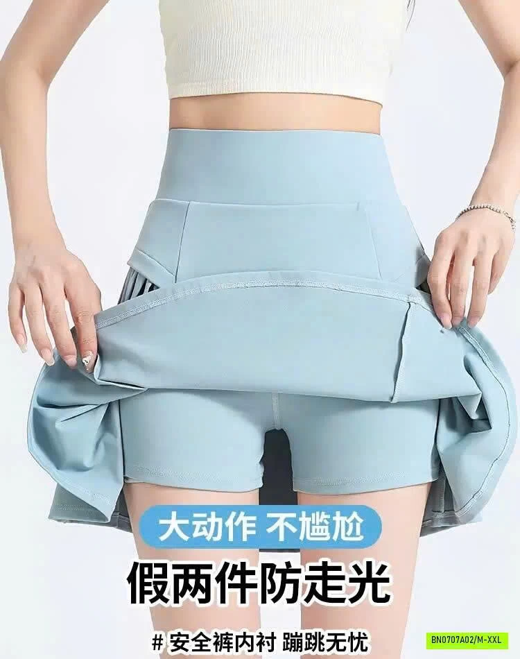 CHÂN VÁY THỂ THAO 2 TRONG 1