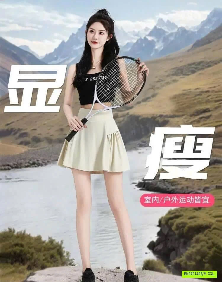CHÂN VÁY THỂ THAO 2 TRONG 1