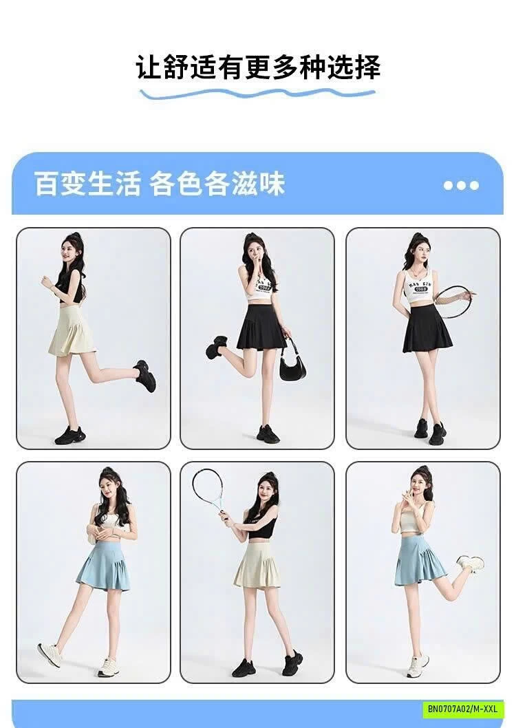 CHÂN VÁY THỂ THAO 2 TRONG 1