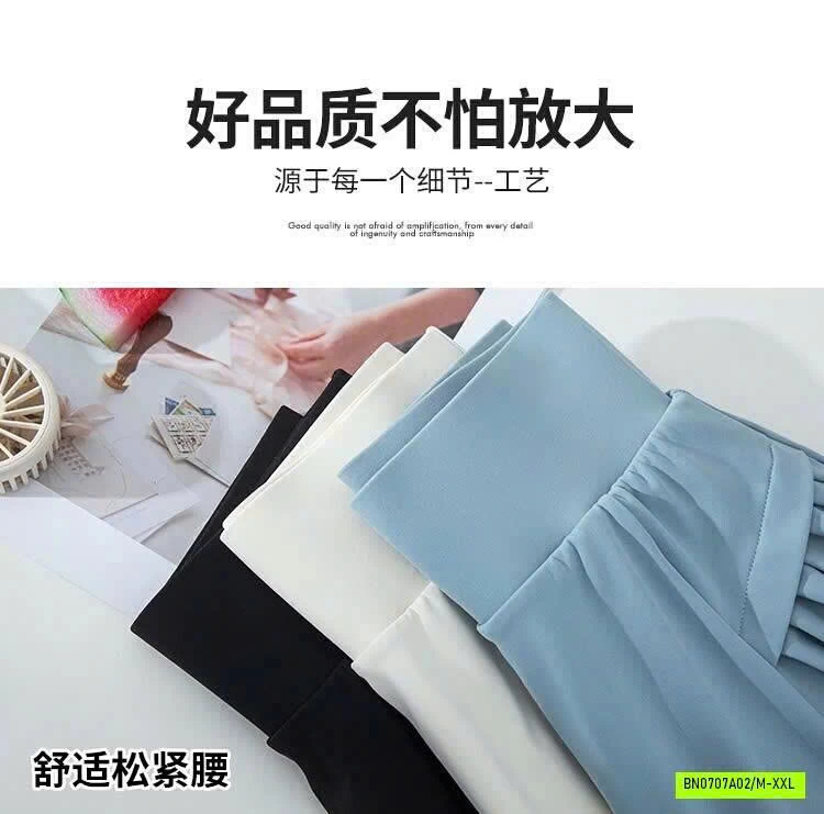 CHÂN VÁY THỂ THAO 2 TRONG 1