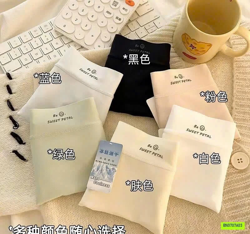 SET 10 QUẦN CHIP NỮ