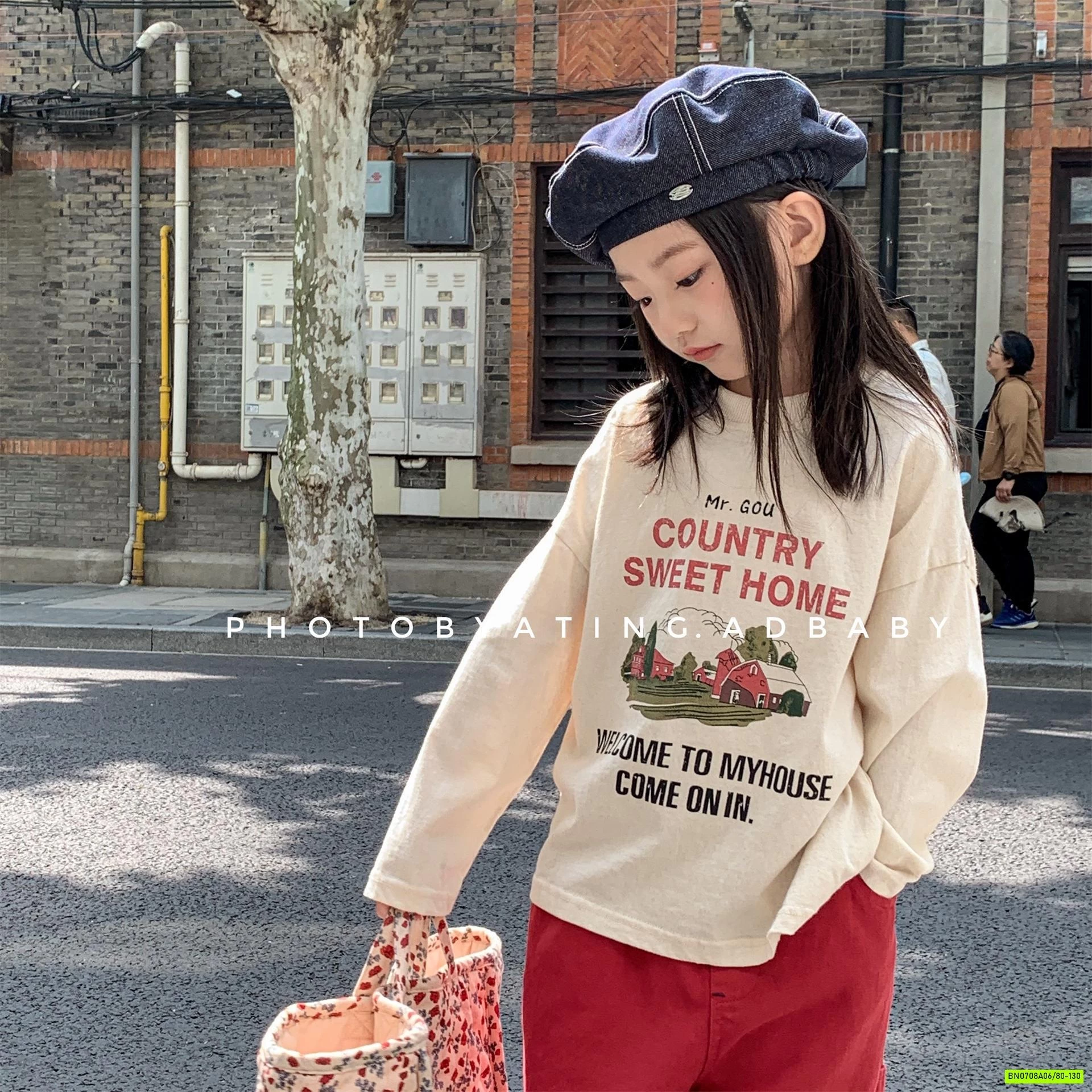 ÁO THUN SWEET HOME ADBABY