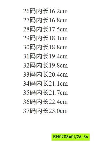 GIÀY MOCA ĐỘN ĐẾ BG