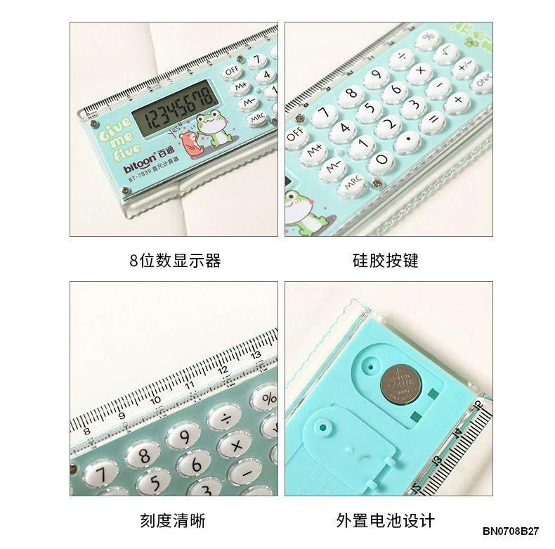 THƯỚC HỌC SINH KÉM MÀY TÍNH