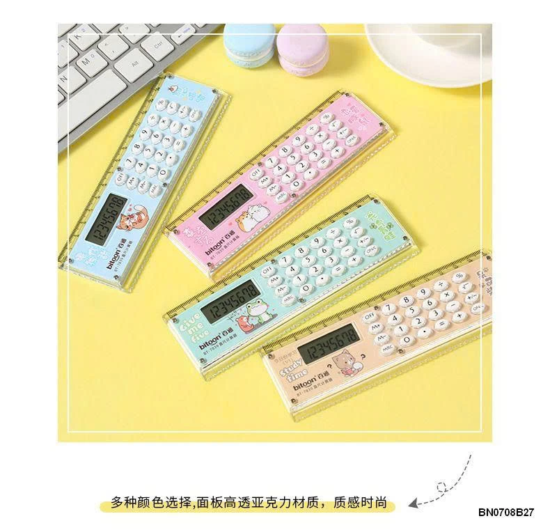 THƯỚC HỌC SINH KÉM MÀY TÍNH