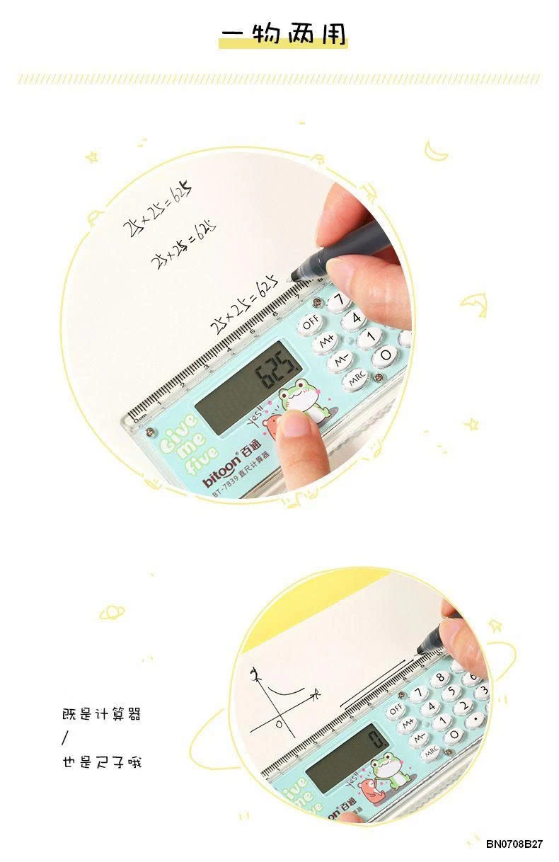 THƯỚC HỌC SINH KÉM MÀY TÍNH