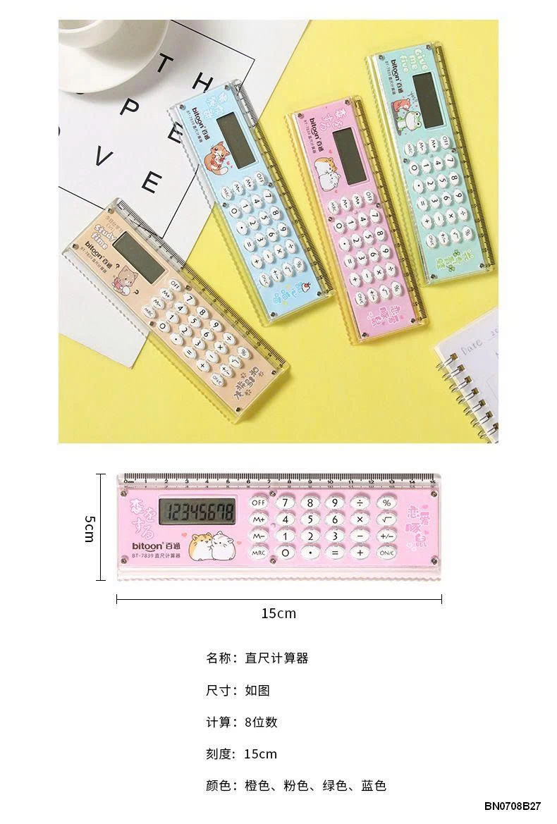 THƯỚC HỌC SINH KÉM MÀY TÍNH