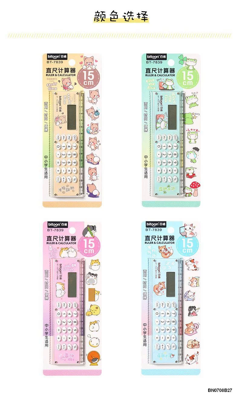 THƯỚC HỌC SINH KÉM MÀY TÍNH