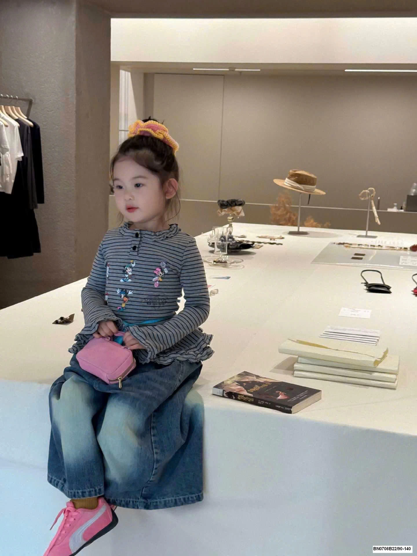 SET ÁO KẺ MIX QUẦN JEAN ỐNG RỘNG BG