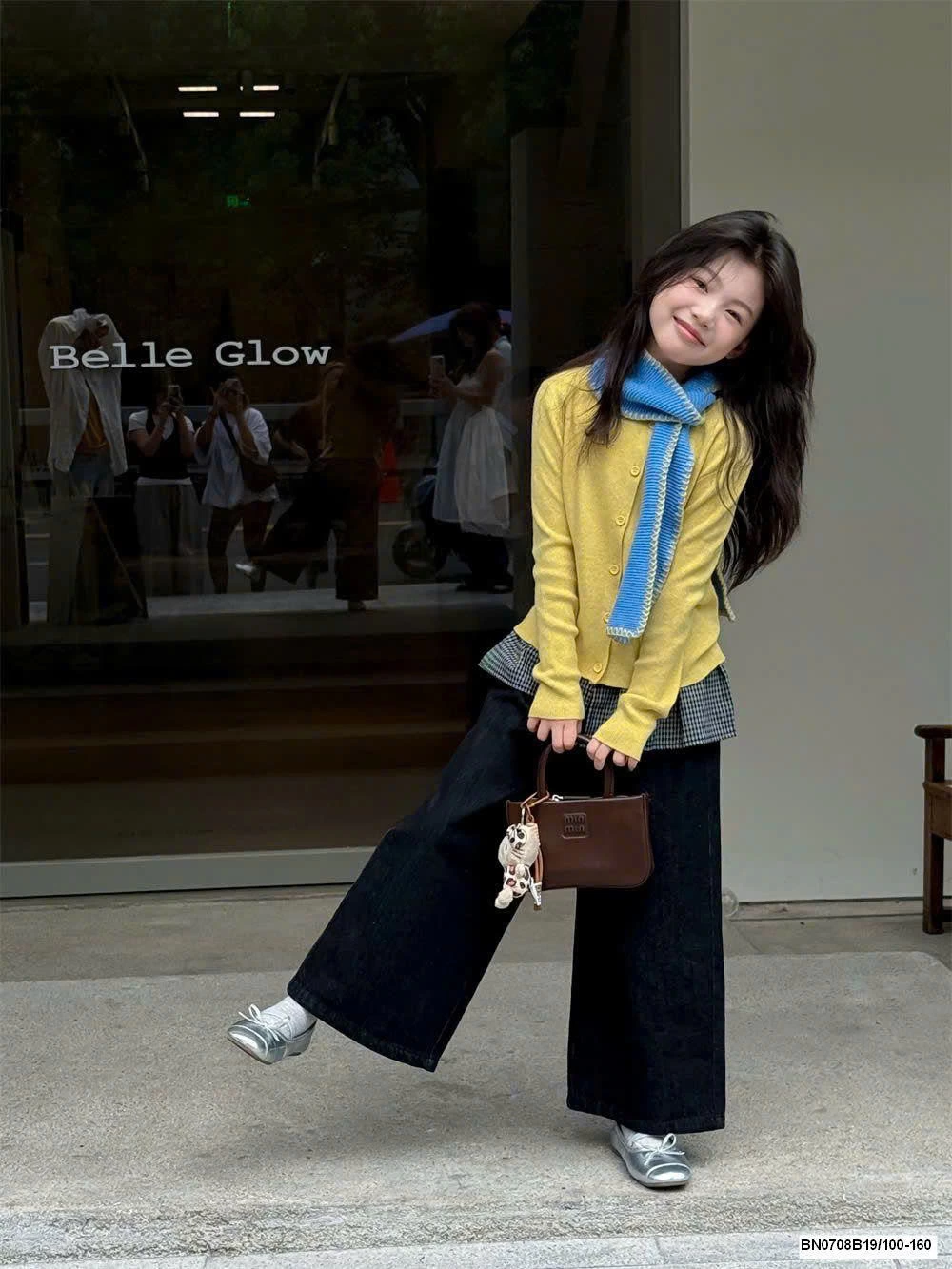 ÁO LEN CARDIGAN CHO BÉ