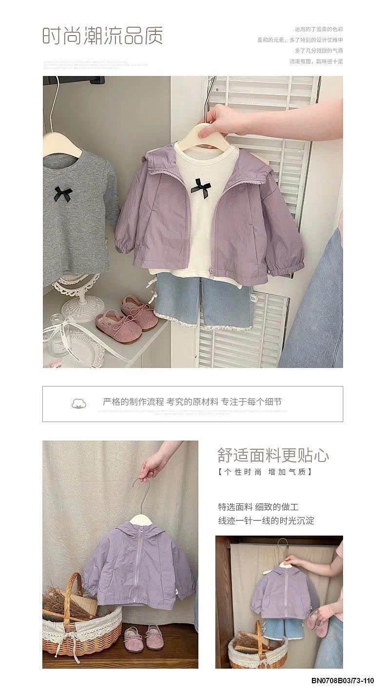 ÁO KHOÁC GIÓ TÍM SZ NHÍ BÉ GÁI