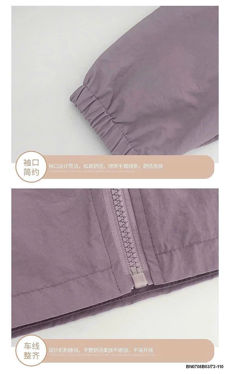 ÁO KHOÁC GIÓ TÍM SZ NHÍ BÉ GÁI