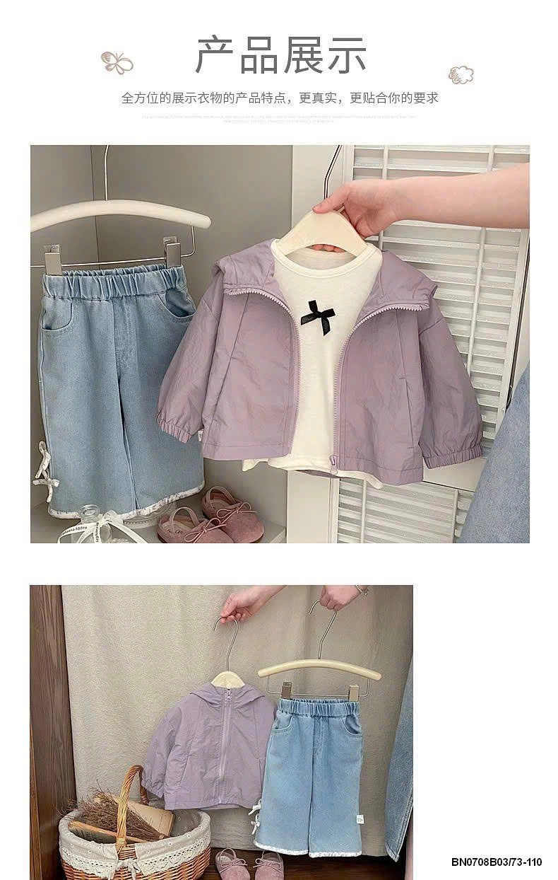 ÁO KHOÁC GIÓ TÍM SZ NHÍ BÉ GÁI