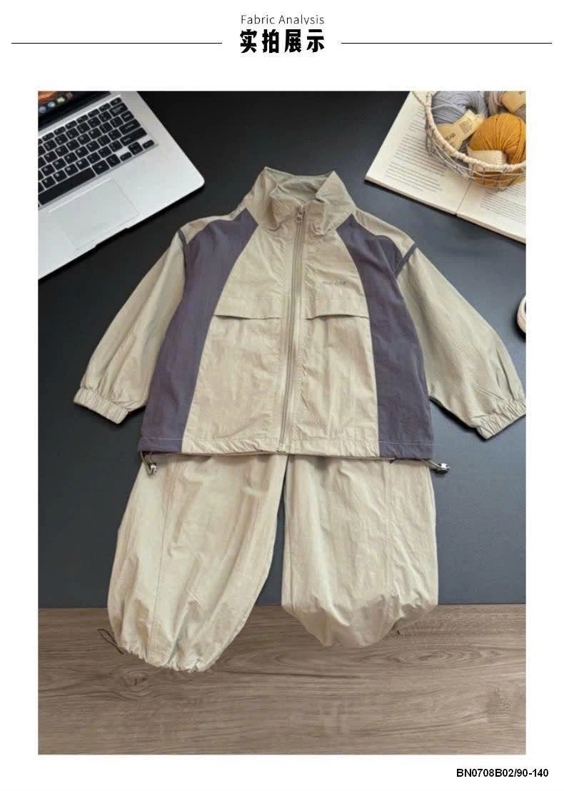 SET GIÓ BÉ TRAI MIUMUYI