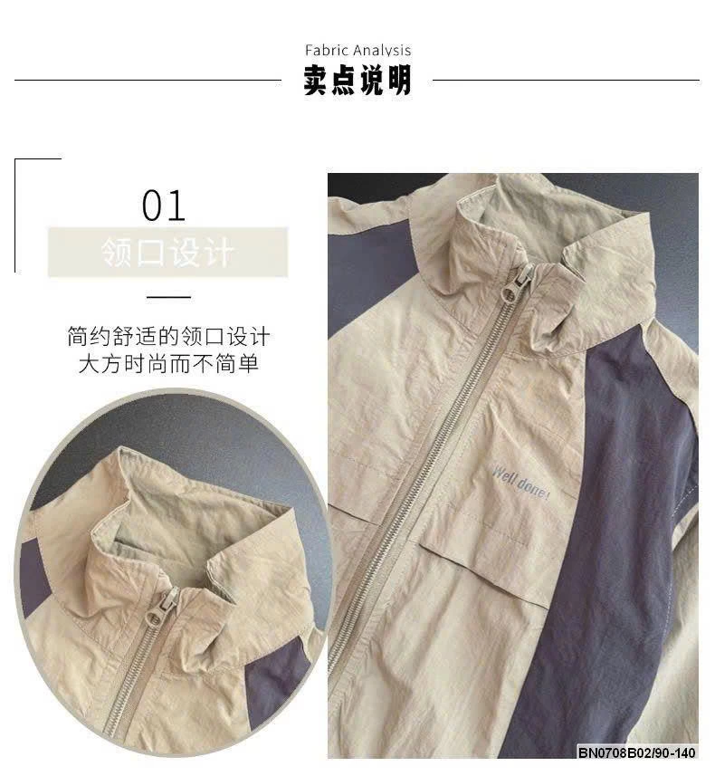 SET GIÓ BÉ TRAI MIUMUYI