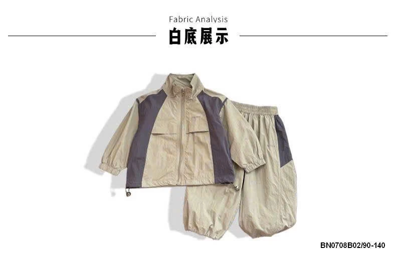 SET GIÓ BÉ TRAI MIUMUYI