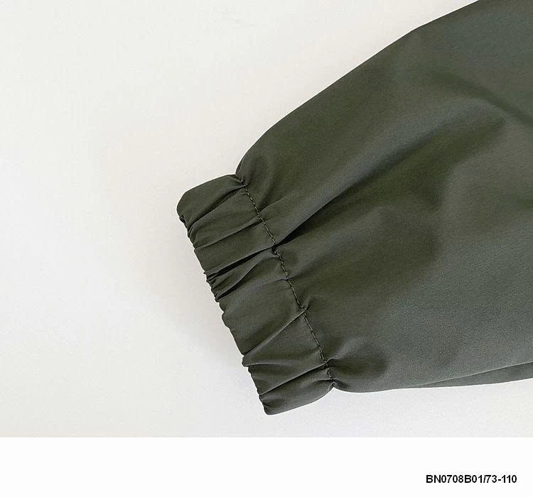 SÉT MÙA ĐỒNG NHÍ