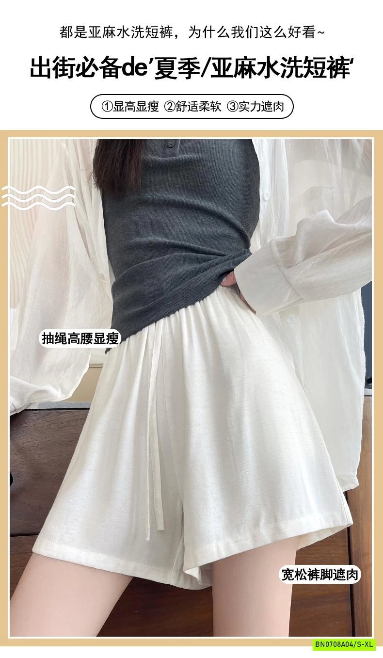 SHORT ĐŨI CAP CHUN NỮ