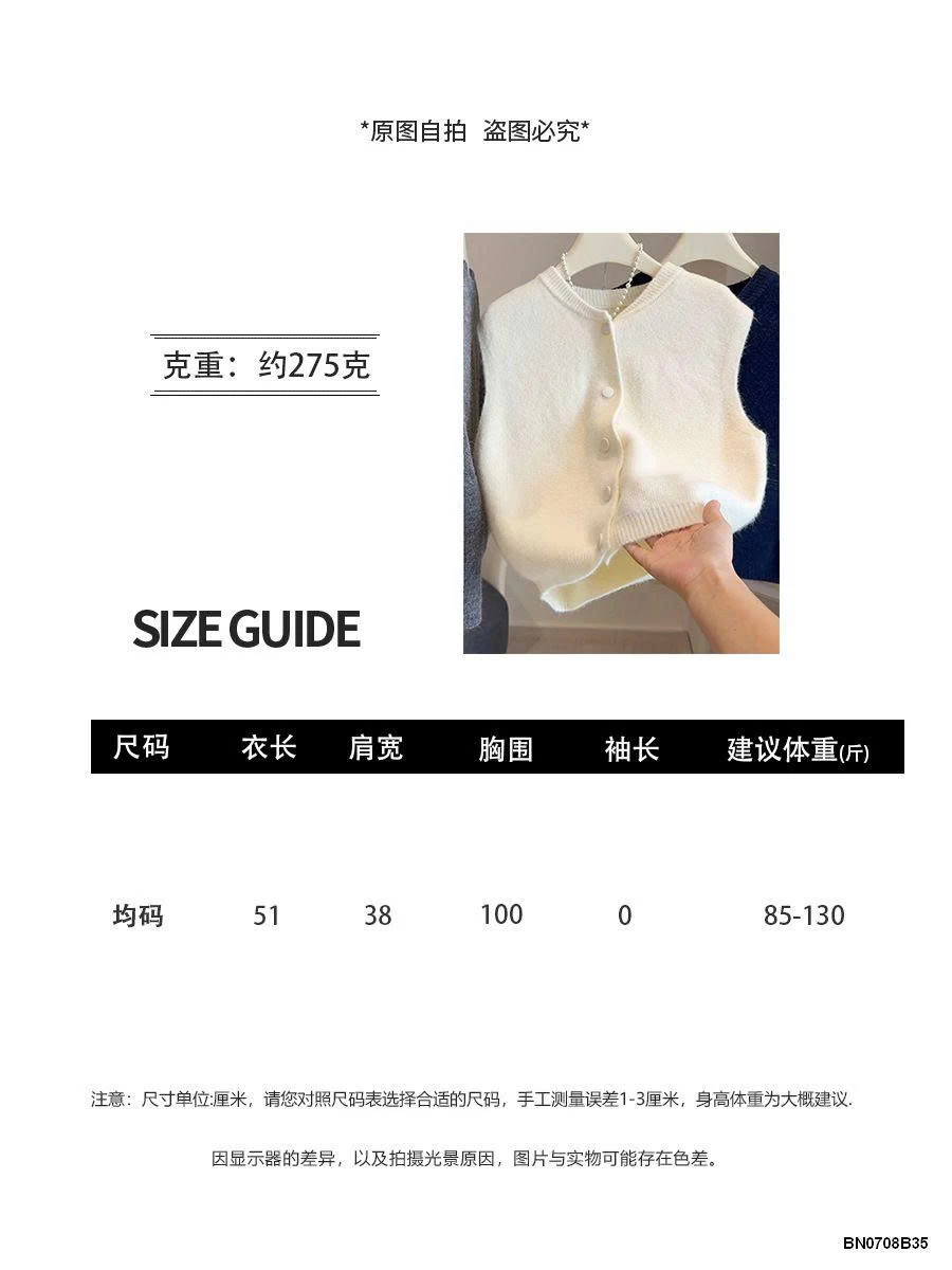 ÁO GILE LEN CHO ANNA NỮ