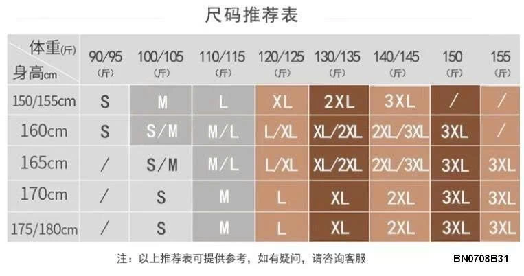 ÁO SƠ MI ACETATE CAO CẤP