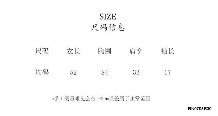 ÁO CỔ POLO PHỐI KHÓA