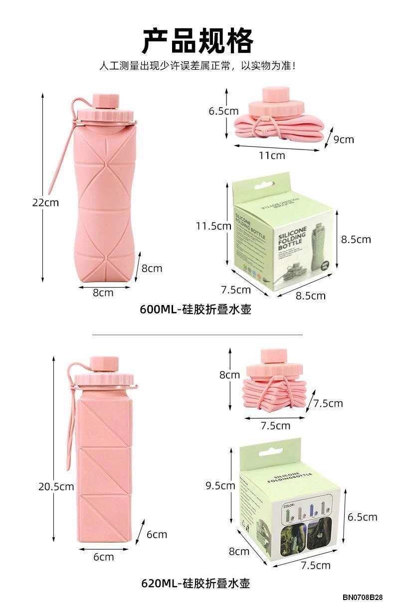 BÌNH NƯỚC GẤP GỌN