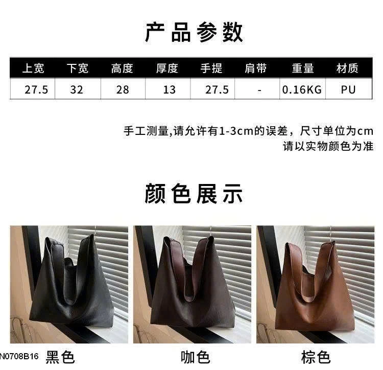 TÚI ĐEO VAI PHONG CÁCH HÀN QUỐC