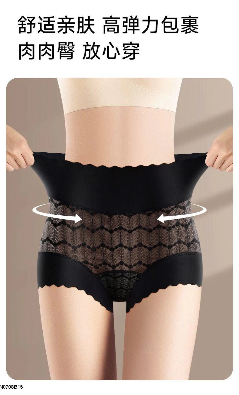 QUẦN LÓT CẠP CAO LỤA BĂNG