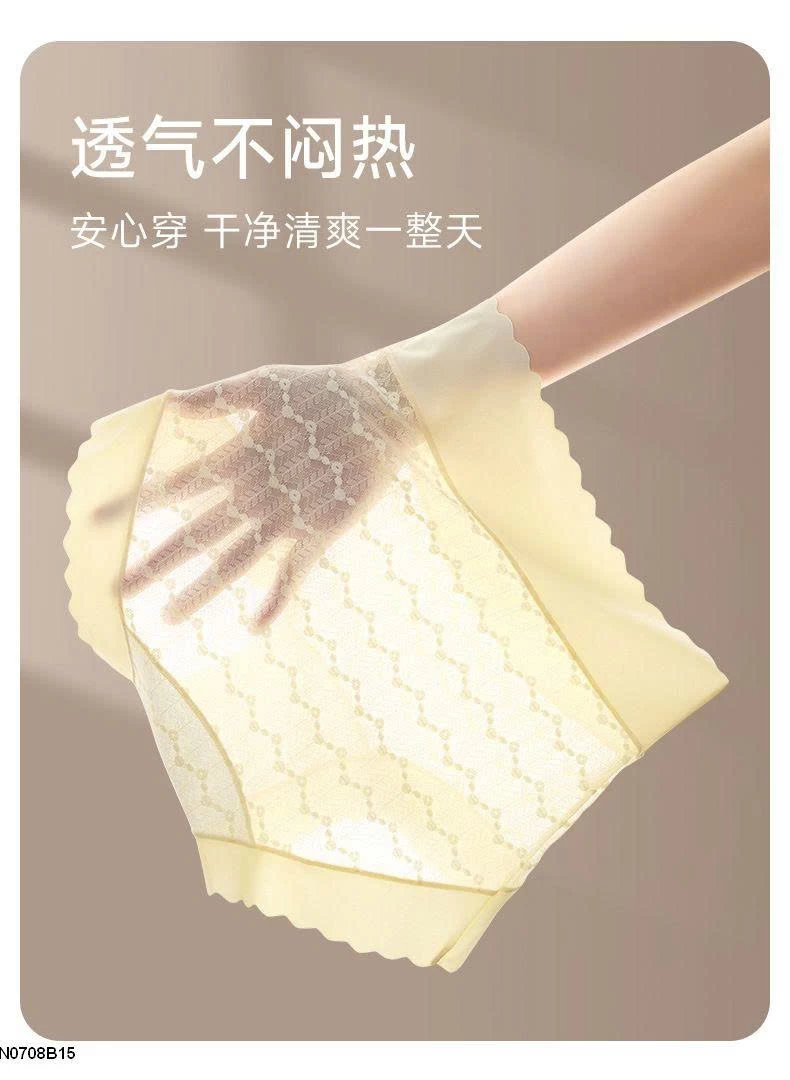 QUẦN LÓT CẠP CAO LỤA BĂNG