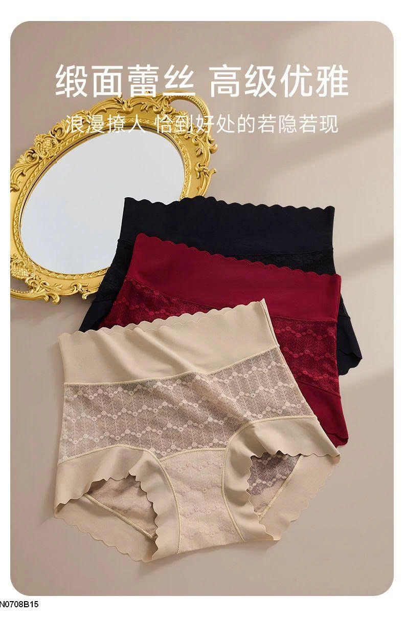 QUẦN LÓT CẠP CAO LỤA BĂNG