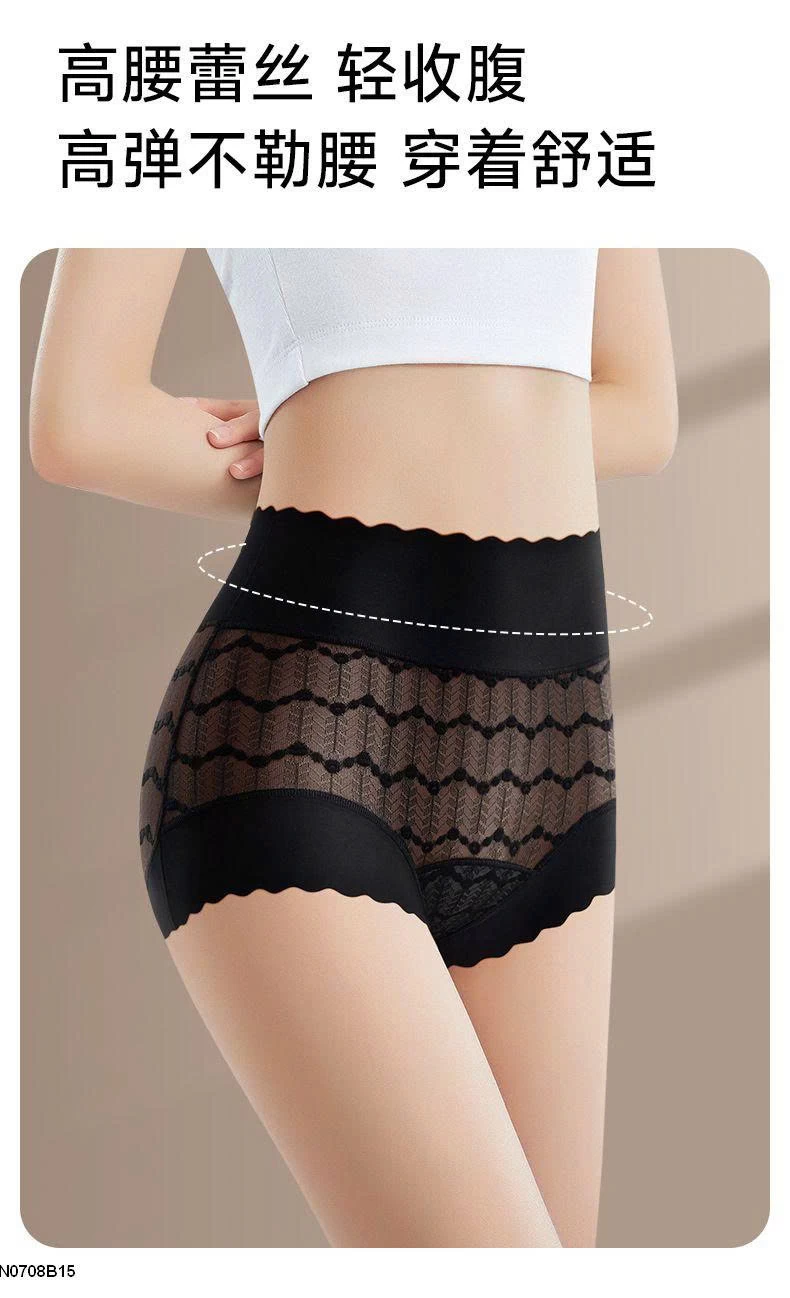 QUẦN LÓT CẠP CAO LỤA BĂNG