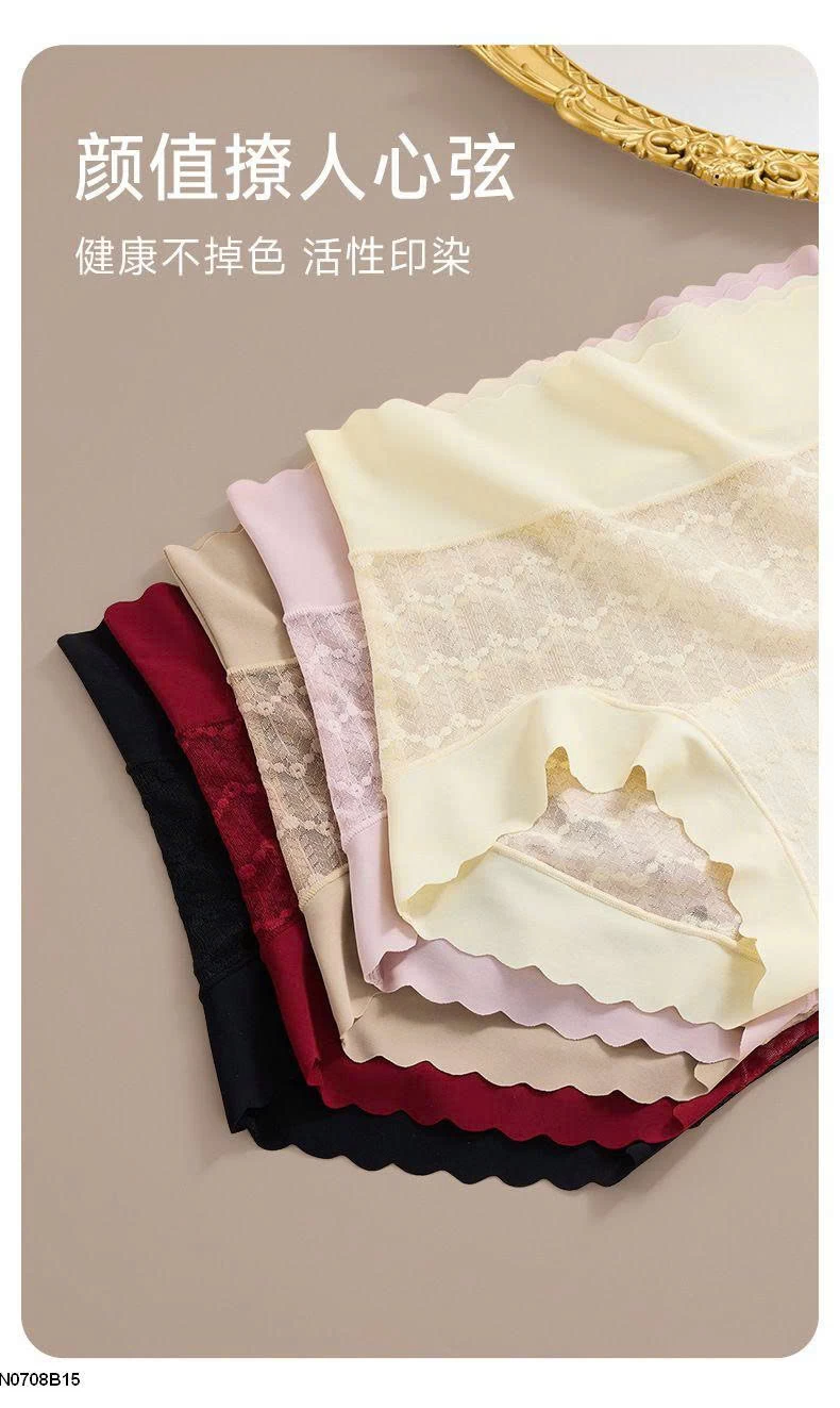 QUẦN LÓT CẠP CAO LỤA BĂNG