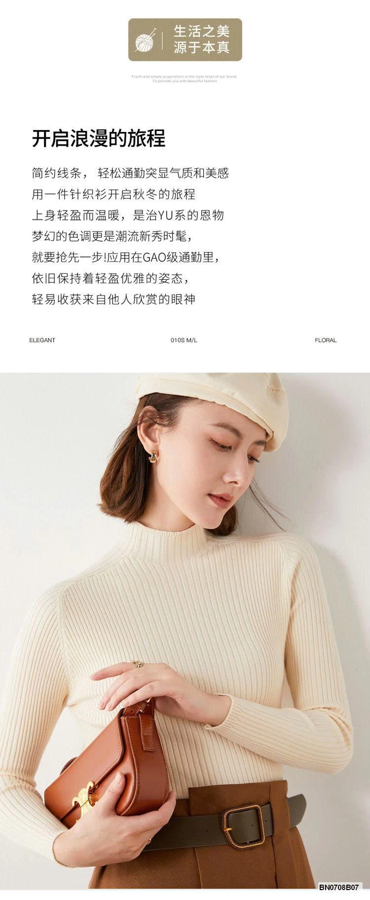 Áo len nữ cổ lọ lửng Hàn Quốc